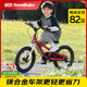 優(yōu)貝（RoyalBaby）兒童自行車(chē)5-9歲男女學(xué)生通勤鎂合金單車(chē)月亮系列 宇航員18寸紅色