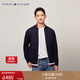 TOMMY HILFIGER【立領(lǐng)開(kāi)衫】秋冬男女通勤休閑青年半高領(lǐng)撞色鑲邊針織外套 藏青色FAP M （推薦：135-150斤）