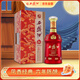 西鳳酒 6年 六年陳釀鴻運(yùn)升級(jí)版 52度 500ml 單瓶裝 鳳香型白酒