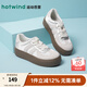 熱風(fēng)（Hotwind）商場同款輕便透氣德訓(xùn)鞋通勤女鞋簡約百搭休閑鞋系帶 70白銀 36 230mm