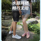 小野七天溯溪鞋 沙灘潛水鞋涉水鞋戶(hù)外防滑防扎傷男女通用透氣游泳鞋涼鞋 白色 36