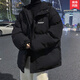 洛科馳冬季棉衣男加厚寬松外套韓版潮流痞帥港風(fēng)棉襖羽面包絨服棉服 黑色 XL 【125-140斤可穿】