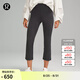 lululemon丨Ribbed Softstreme? 女士羅紋拉鏈褲腿高腰中長(zhǎng)褲 25