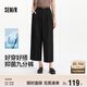 森馬（Semir）休閑褲女涼感抑菌半松緊腰闊腿褲夏季2025純色九分褲109325127009