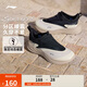 李寧SOFT GO 2潮流休閑鞋男子2025新款柔軟舒適低幫運動(dòng)鞋AGLV005