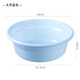 加厚洗臉盆大中小號家用塑料洗衣服盆子學(xué)生宿舍洗腳盆嬰兒小面盆 加厚洗臉盆【大號藍(lán)色】
