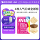 ffit8蛋白棒 乳清蛋白健身能量棒 旅游出行代餐棒 飽腹蛋白粉零食4混裝