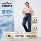 柒牌【含冰氧吧】直筒牛仔褲男2025夏季涼感商務(wù)百搭耐磨水洗長(cháng)褲 寶藍 33 (175) 84A