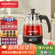 金灶（KAMJOVE） 養生壺煮茶器噴淋式煮茶爐白茶壺黑茶壺辦公室家用蒸汽煮茶壺1L 黑色 1L