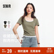 森馬（Semir）短袖t恤女短款假兩件百搭上衣25夏裝顯瘦U領(lǐng)套頭衫109325100015