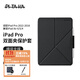 PITAKA可適用蘋(píng)果iPadPro22-18款保護套iPad Air7/6/5/4雙面夾磁吸豎屏輕薄防彎帶筆槽皮套11英寸黑色