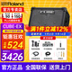 羅蘭（Roland）音箱音響CUBE STREET EX吉他彈唱戶(hù)外直播內錄便攜路演舞臺演出 EX音箱【50W功率】