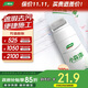 三棵樹(shù)漆（SKSHU）墻面修補膏去污翻新清潔涂鴉內墻乳膠漆墻面修復自噴漆補墻漆280g