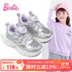 芭比童鞋女童春秋老爹鞋戶(hù)外旋紐扣運動(dòng)鞋時(shí)尚DA6708 銀紫 34 
