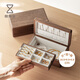 懶角落木質(zhì)首飾盒收納盒高檔精致戒指盒耳飾項鏈手鏈整理盒飾品盒 單層