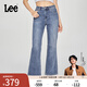 Lee【張凌赫代言】25新品427標準高腰喇叭中藍色女牛仔褲休閑潮流 中藍色 26