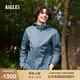 AIGLE艾高防曬衣輕量夾克春夏經(jīng)典款UPF40+WR防潑水男 炭灰 AW422 M (175/92A)