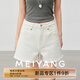 美洋（MEIYANG）夏果二號牛仔短褲 夏日青春派斜紋A字休閑褲 白色 L