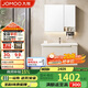 九牧（JOMOO）浴室柜 陶瓷一體盆鋁合金洗手盆柜組合大收納90cm A2750-75AT-1