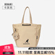 KANGOL官方正品新款潮牌抽繩大容量防水健身包單肩手提托特包男女通勤包 卡其色