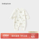 babylove新生兒連體衣春季純棉嬰兒衣服0-6個(gè)月初生兒寶寶三角哈衣秋裝