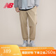 NEW BALANCE 25年男款簡(jiǎn)約舒適潮流百搭梭織長(cháng)褲AMP41579 SOT M 