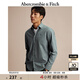 ABERCROMBIE & FITCH男裝女裝情侶裝春秋經(jīng)典小麋鹿通勤百搭長袖府綢襯衫KI125-3251 綠色條紋 S 175/92A，【推薦120-130斤】