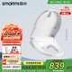 智米（SMARTMI）智能馬桶蓋 加熱暖風(fēng)抗菌 電動(dòng)馬桶圈 全自動(dòng)坐便