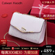 CALWAN KEODH包包女包新款2025單肩小方包斜挎輕奢ck生日七夕情人節(jié)禮物送女友 白色【定制禮盒裝】高端高級感實用走心女生閨蜜