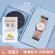 丹尼爾惠靈頓（DanielWellington）DW女士手表簡(jiǎn)約歐美時(shí)尚腕表 石英手表女七夕禮物DW00100219
