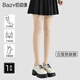 佰姿緣踩腳光腿神器女春秋季薄款水光襪裸感超自然冬季不勒腳打底褲絲襪 【踩腳】白皙膚 （顯白神器） 均碼 春秋微透155-173CM/80-145斤