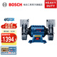 博世（BOSCH） 重載級臺式砂輪機強勁雙輪臺式打磨機  GBG 60-20 【600W 】