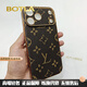 BOTLA高檔輕奢品牌適用iPhone17promax手機殼皮質(zhì)奢華老花風(fēng)蘋(píng)果17防摔防刮耐磨抗指紋保護套女生16潮牌 大花 iPhone17Promax