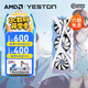 AMD RX9070XT 16G 撼訊華碩盈通瀚鎧超合金游蕩者暗黑犬紅魔花嫁白色臺(tái)式機(jī)電腦游戲獨(dú)立顯卡 盈通 RX9070XT 16G 櫻瞳花嫁 OC