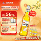漢斯啤酒（HANS）漢斯小木屋菠蘿啤白宇代言無(wú)酒精碳酸飲料480ml*12瓶整箱送禮