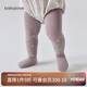babylove嬰兒連褲襪春秋女寶寶襪子高彈不勒打底褲外穿百搭打底襪