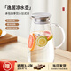 憶壺茶（YIHUTEA）玻璃杯涼水壺耐熱耐高溫帶把冷水壺大容量加厚家用大型劃過(guò)茶水壺 【大容量】逸居涼水壺 1900ml