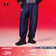 安德瑪（UNDERARMOUR）春夏Charged Rogue SE男子運(yùn)動(dòng)休閑鞋3028444 黑色001 42.5