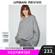 UR七夕2025春季新款女裝潮流休閑超寬松花苞連帽衛(wèi)衣UWJ450021 花灰 (偏寬松) S (XS-S)