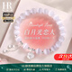 HR赫蓮娜桃花手鏈女生款輕奢小眾2025新款貓眼石手串生日禮物送女友 沁園春色手串【贈送高端禮盒】