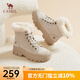 駱駝（CAMEL）冬季新款短筒厚底加絨加厚高幫棉鞋保暖馬丁靴女 L23W307189米白 40