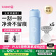 Ulike ME【濕脫不加價(jià)】藍寶石冰點(diǎn)脫毛儀國家補貼15%剃毛器女生私處大學(xué)生送女友禮物 【干濕兩用款】ME精靈藍+小貝殼*5