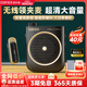 漫步者（EDIFIER）MF2領(lǐng)夾無(wú)線(xiàn)版 小蜜蜂擴音器教師導游導購講解員老師教學(xué)專(zhuān)用上課戶(hù)外便攜大功率麥克風(fēng)播放器喇叭 雅典黑【領(lǐng)夾無(wú)線(xiàn)版】丨無(wú)線(xiàn)麥+腰帶