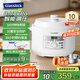 GLASSLOCK0涂層電壓力鍋3升電飯煲家用高壓電放全自動(dòng)智能預(yù)約電高壓鍋家用多功能煲湯煮鍋政府補(bǔ)貼
