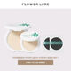 Flowerlure花間頌粉餅【旗艦正品】花間頌氣墊BB霜遮瑕持久保濕提亮不脫妝不卡粉 【柔膚色N01適合小麥偏黑】花間頌粉餅