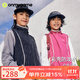 onmygame【彩殼防潑水】?jì)和R甲2025春秋男童女童運動(dòng)外穿背心 暗夜黑 150