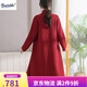 Burwilde國際品牌喜婆婆婚宴裝大碼旗袍兩件套裝風(fēng)衣外套高貴新款秋冬媽媽 酒紅色外搭（禮盒裝） 2XL 125-135斤