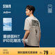森馬（Semir）涼感T|商場(chǎng)同款瘋狂動(dòng)物城短袖t恤男2025夏季情侶裝101325100238