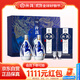 汾酒 青花20萬(wàn)事興“龍”禮盒 清香型白酒 53度 375ml*2瓶裝
