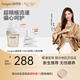 HEGEN海格恩奶瓶嬰兒PPSU奶瓶仿母乳防脹氣寬口徑新生兒奶瓶奶嘴進口 150ml 奶瓶+0段奶嘴（新生兒推薦）